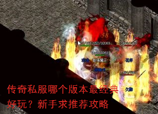 ����˽���ĸ��汾�����棿�������Ƽ�����