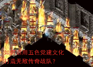���������ɫ�����Ļ������޵д���ս�ӣ�