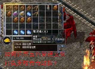 ���������ɫ�����Ļ������޵д���ս�ӣ�