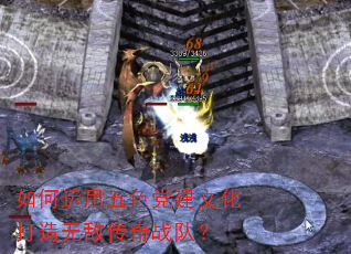 ���������ɫ�����Ļ������޵д���ս�ӣ�