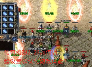 �������2.23��ε����������Ż���Ϸ���飿