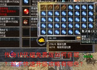����IP������Ѱ���λ�ȡ�����ֿ���������������Щ��