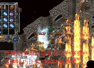 ����㿨��θ�Чʹ�ã�������Щ����������Ϸ���鷭��