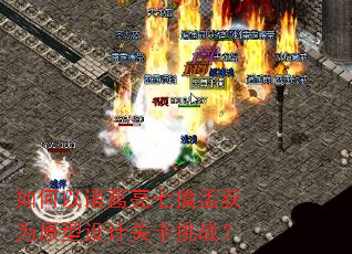 ���������������ϻ�Ϊԭ����ƹؿ���ս��