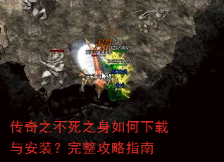 ����֮����֮����������밲װ����������ָ��