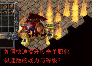 ��ο����������浥ְҵ���ٰ��ս����ȼ���