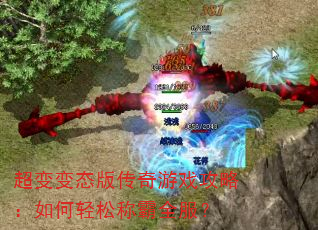 �����̬�洫����Ϸ���ԣ�������ɳư�ȫ����