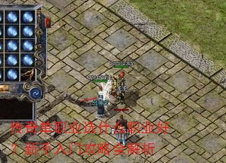 ���浥ְҵѡʲôְҵ�ã��������Ź���ȫ����