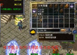 ����ְҵ���ѡ����Ѽ��ܴ��䣿