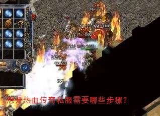�뿪��Ѫ����˽����Ҫ��Щ���裿