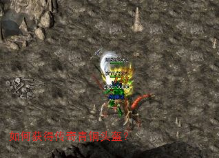 ��λ�ô�����ͭͷ����