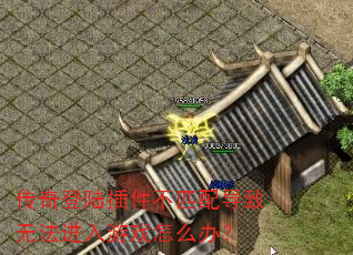 �����½�����ƥ�䵼���޷�������Ϸ��ô�죿