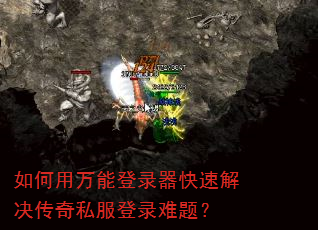 ��������ܵ�¼�����ٽ������˽����¼���⣿