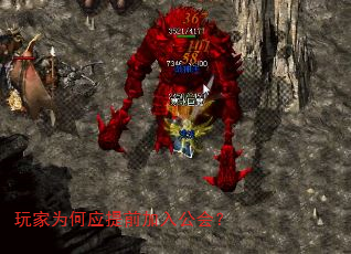 ���Ϊ��Ӧ��ǰ���빫�᣿