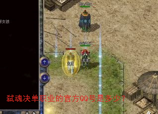߱�����ְҵ�Ĺٷ�QQ���Ƕ��٣�