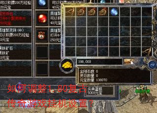 ��ε���1.80���Ŵ�����Ϸ�һ����ã�