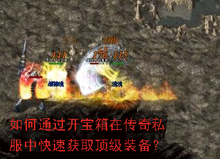 ���ͨ���������ڴ���˽���п��ٻ�ȡ����װ����