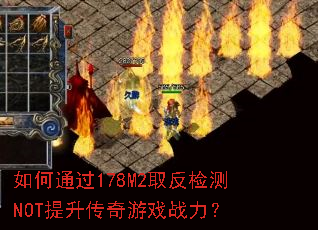 ���ͨ��178M2ȡ�����NOT����������Ϸս����