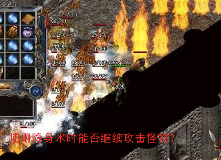 ʹ��������ʱ�ܷ�����������