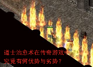 ��ʿ�������ڴ�����Ϸ�о����к����������ƣ�