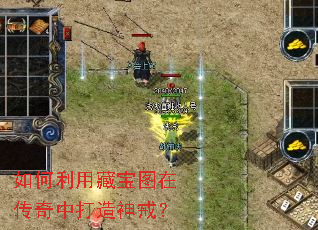 ������òر�ͼ�ڴ����д�����䣿