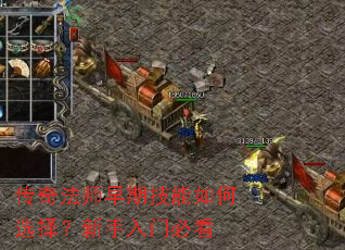 ���淨ʦ���ڼ������ѡ���������űؿ�
