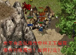����ϻ�˽������������������Щ�������ԣ���δ��죿