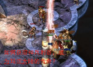 ��λ�ȡ�����������Ϊ�귨��½�Ĵ��棿