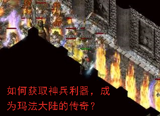 ��λ�ȡ�����������Ϊ�귨��½�Ĵ��棿