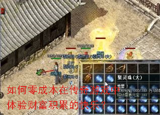 �����ɱ��ڴ�����Ϸ������Ƹ����۵Ŀ��֣�