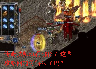 ���淨ʦ������ƣ���Щ����������������