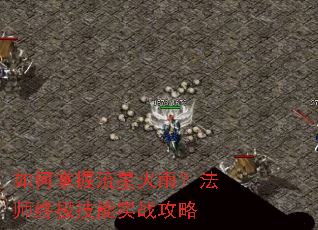 ����������ǻ��ꣿ��ʦ�ռ�����ʵս����