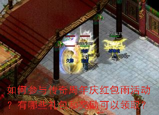 ��β��봫������������������Щ����ͽ���������ȡ��