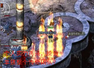 ����ʵ����ǿ���ܷ������������Ŷӣ�