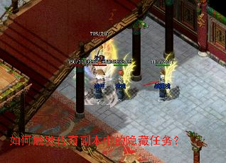 ��δ������渱���е���������