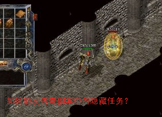 ��δ������渱���е���������