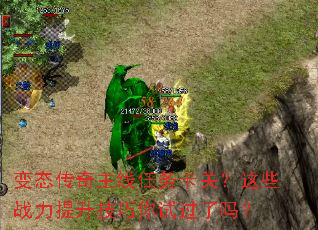 ��̬�����������񿨹أ���Щս�������������Թ�����