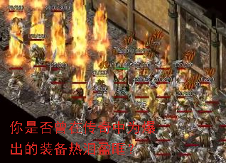 ���Ƿ����ڴ�����Ϊ������װ������ӯ����