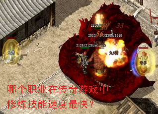 �ĸ�ְҵ�ڴ�����Ϸ�����������ٶ���죿