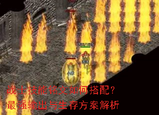 սʿ����������δ��䣿��ǿ��������淽������