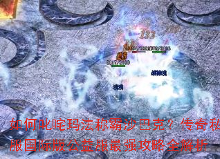 ���߳���귨�ư�ɳ�Ϳˣ�����˽�����ʰ湫�����ǿ����ȫ����