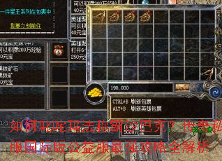 ���߳���귨�ư�ɳ�Ϳˣ�����˽�����ʰ湫�����ǿ����ȫ����