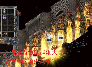 ��γ�Ϊ����Ⱥ����մ���Ķ�����֣�