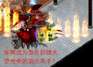 ��γ�Ϊ����Ⱥ����մ���Ķ�����֣�