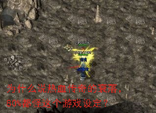Ϊʲô˵��Ѫ�����˥�䣬80%���������Ϸ�趨��