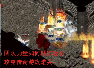 �Ŷ���������������ɹ��˴�����Ϸ�ѹأ�
