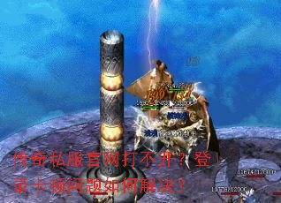 ����˽�������򲻿�����¼����������ν����