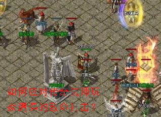 ���Ӧ�Դ��淨ʦ������������������