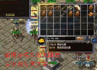 ��λ�þ��ݴ�½��˵�е����취����