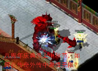 �����������������ڣ�����ڴ����⴫�м������ޣ�